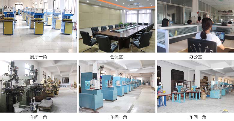 吸塑封口機振嘉機械實景圖 吸塑封口機振嘉機械實景圖