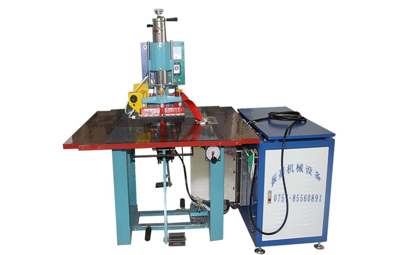 雙頭氣動(dòng)式高周波機(jī) 雙頭氣動(dòng)式高周波機(jī)