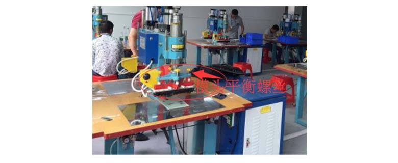 高周波機(jī) 高周波機(jī)