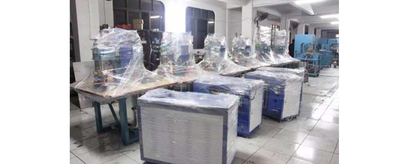 雙頭高周波機(jī)廠房