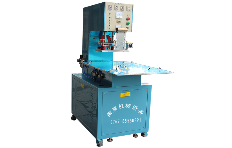 高周波熔接機(jī) 高周波熔接機(jī)