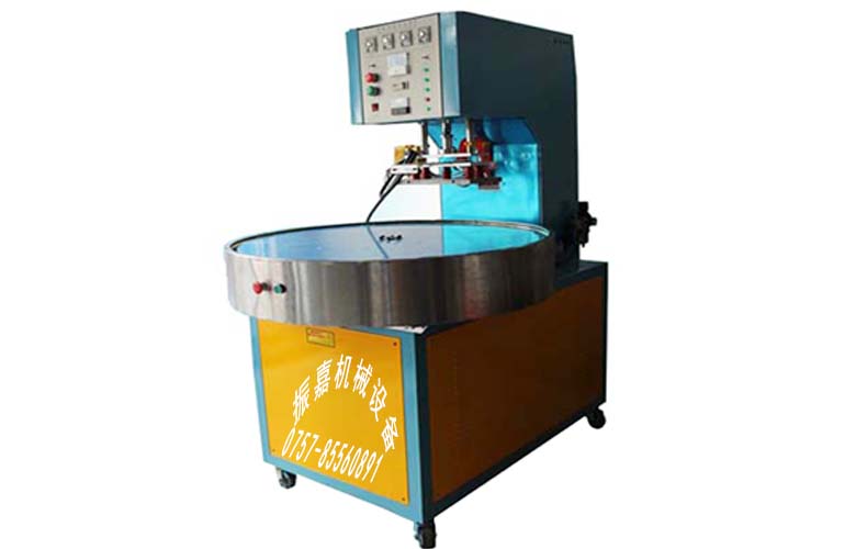 自動高周波機圖片 自動高周波機圖片