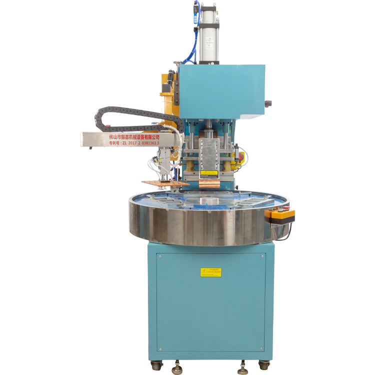 全自動高周波熔斷機(jī) 全自動高周波熔斷機(jī)