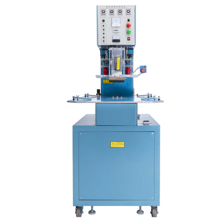 高周波塑膠熔接機 高周波塑膠熔接機