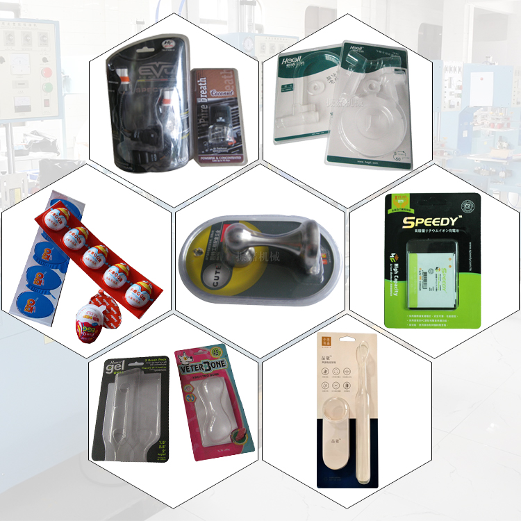 高周波熔接機樣板 高周波熔接機樣板