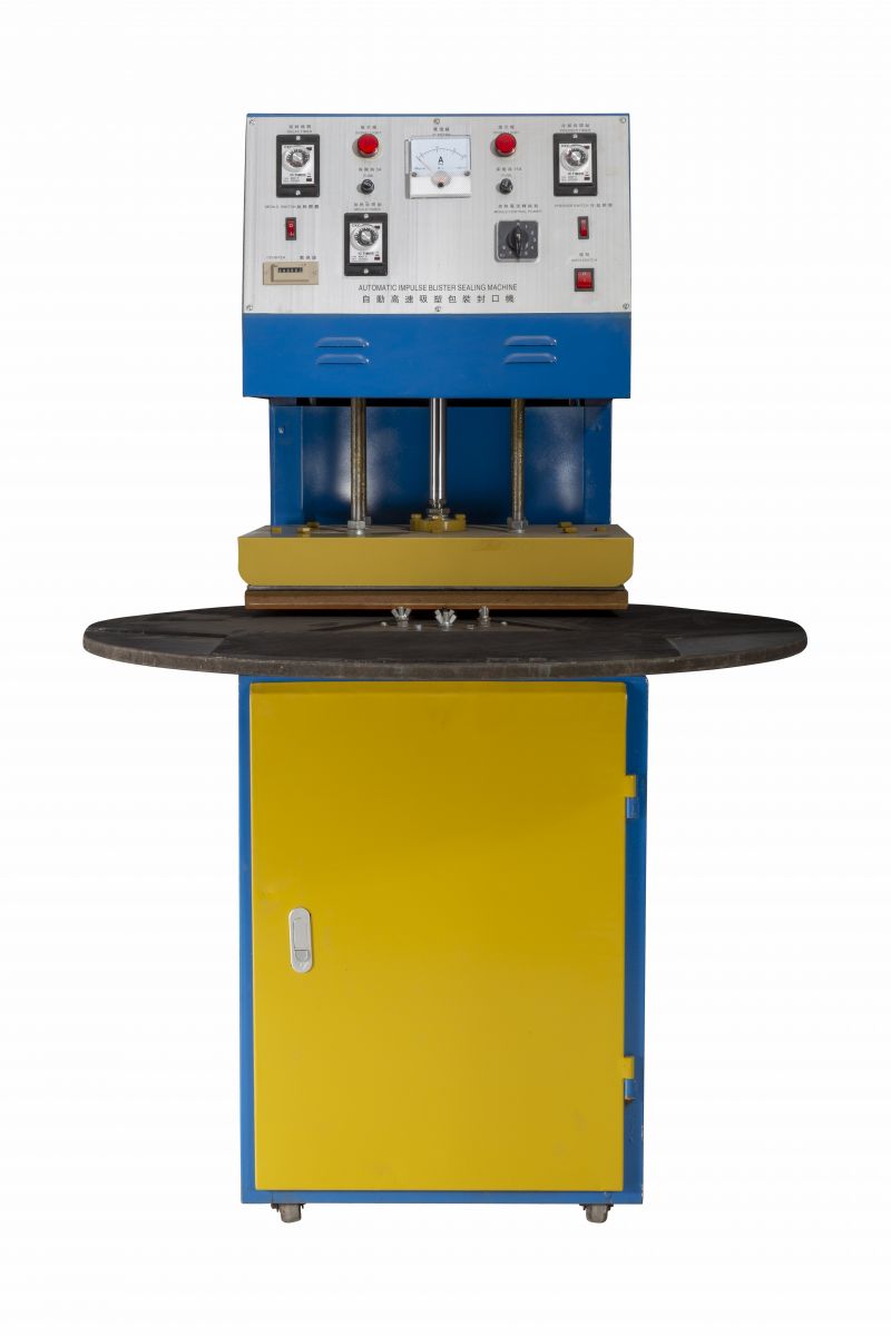 五金配件吸塑包裝熱合機(jī)? 五金配件吸塑包裝熱合機(jī)?