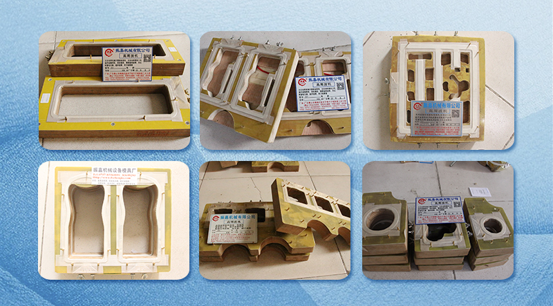 雙機械手自動吸塑包裝機模具